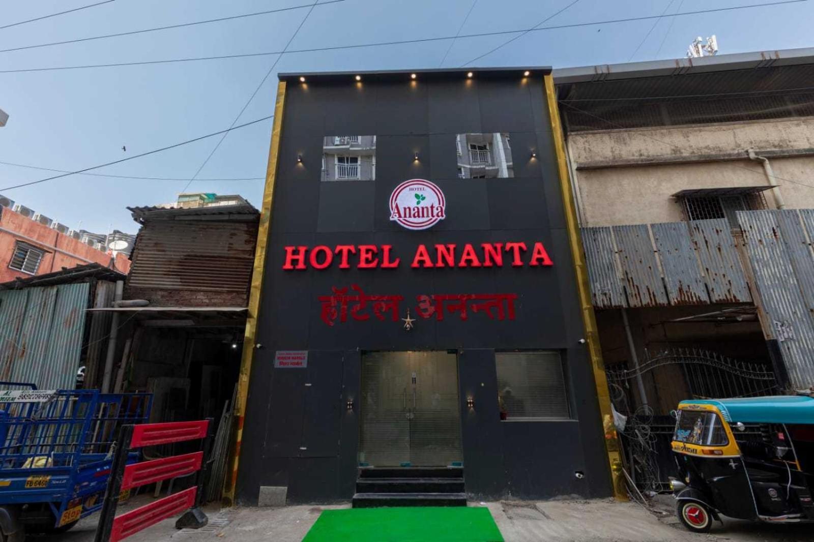 Hotel Ananta Near Andheri Station 3*